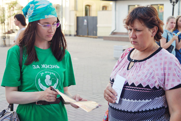 Признание права на жизнь с момента зачатия — деятельное покаяние всего народа